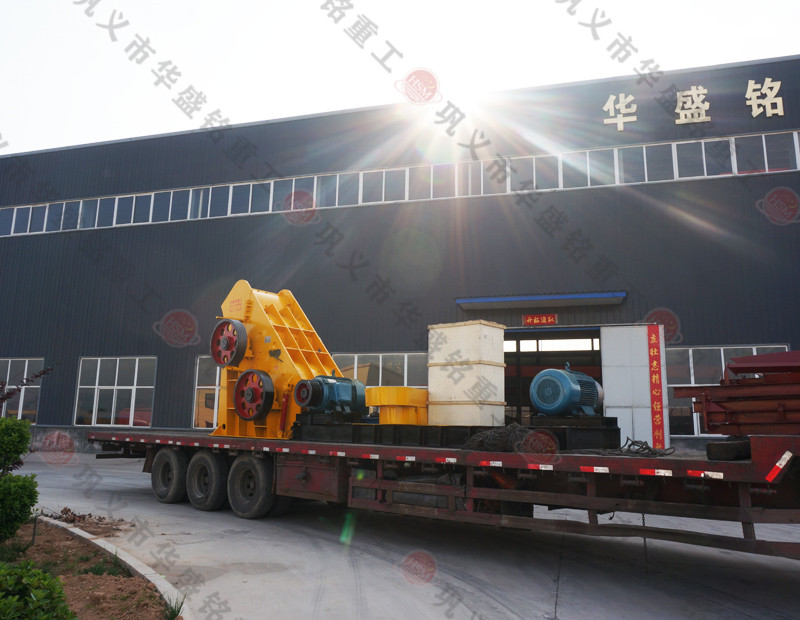 經雙級無篩底破碎機粉碎后的煤渣，用途是什么呢？