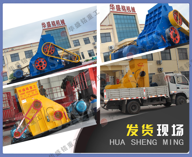 哪個廠家的小型粉煤機好用？時產15-30噸雙級粉碎機多少錢一臺？