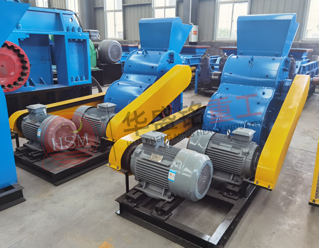 高濕物料粉碎機(jī)